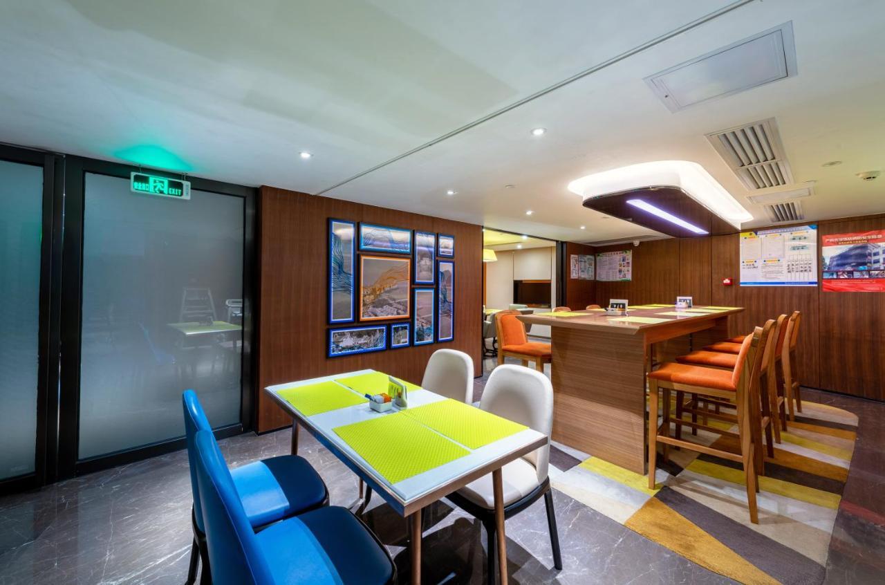 Отель Hampton By Hilton Qingyuan Qingxin District Экстерьер фото