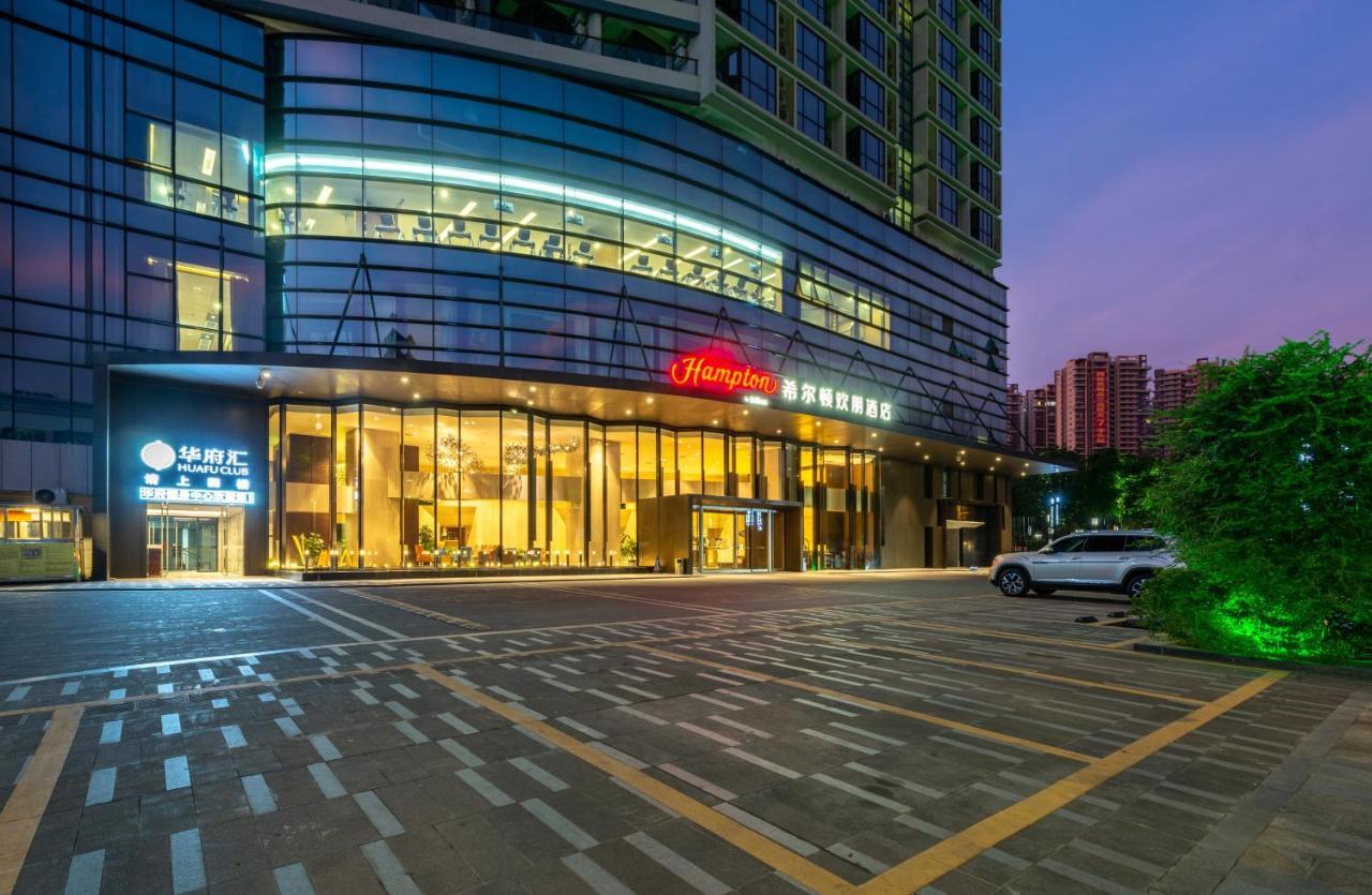 Отель Hampton By Hilton Qingyuan Qingxin District Экстерьер фото