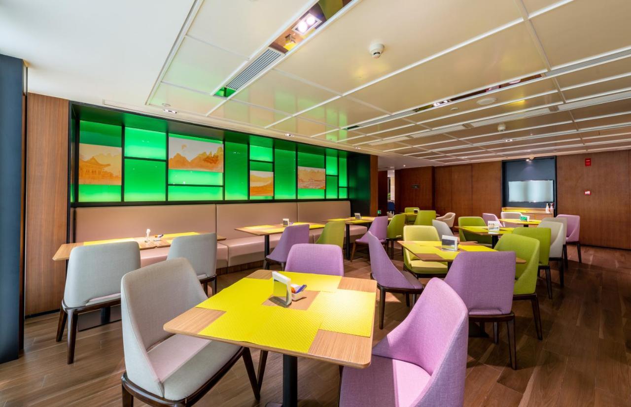 Отель Hampton By Hilton Qingyuan Qingxin District Экстерьер фото